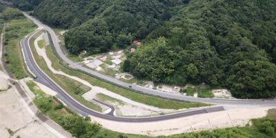 令和5年度 江の川瀬尻・久料谷地区迂回路整備工事 令和5年度 江の川瀬尻・久料谷地区迂回路整備工事